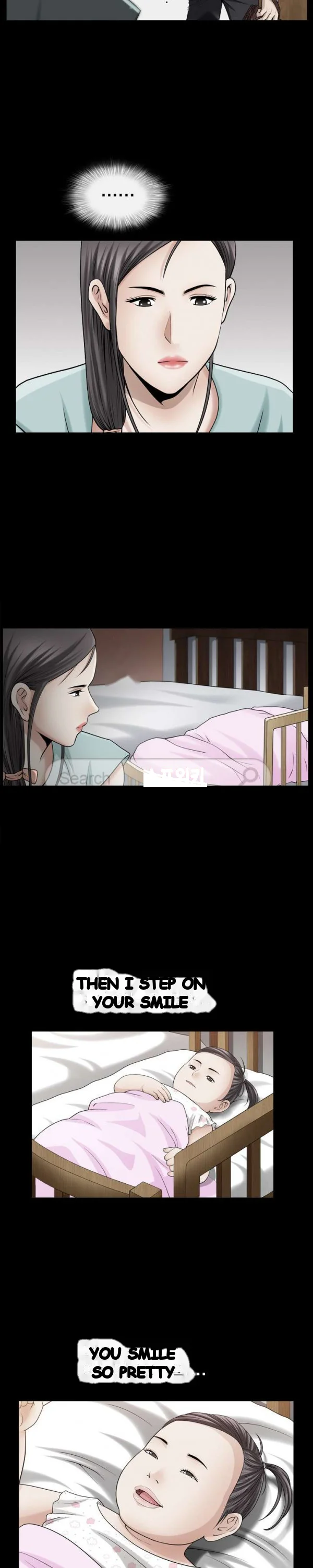 The Nice Woman Chapter 26 - Page 15