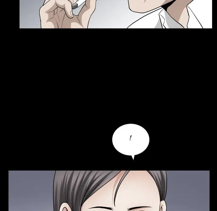 The Nice Woman Chapter 26 - Page 61