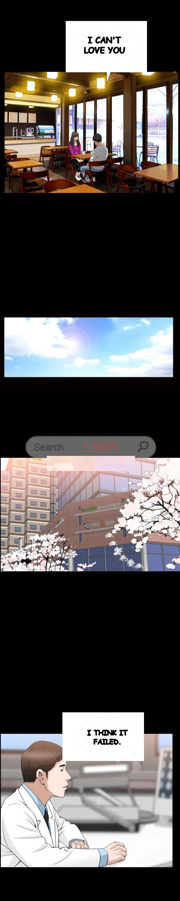 The Nice Woman Chapter 27 - Page 12