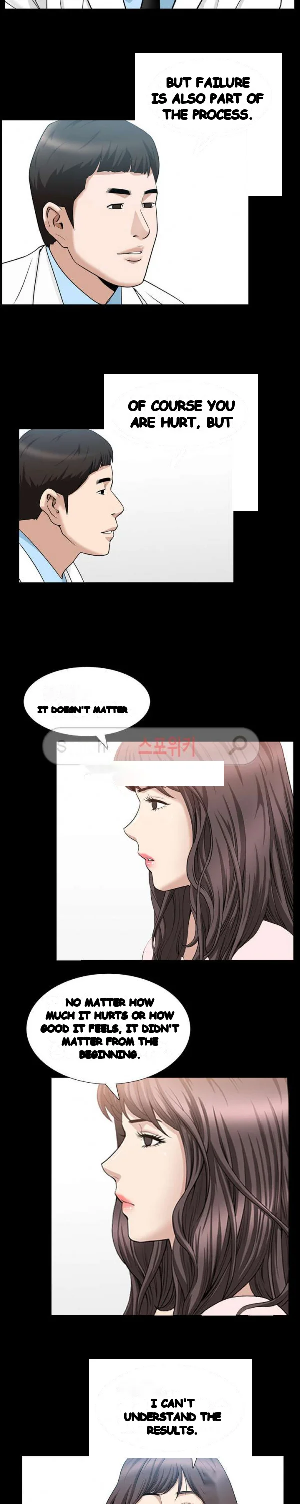 The Nice Woman Chapter 27 - Page 14