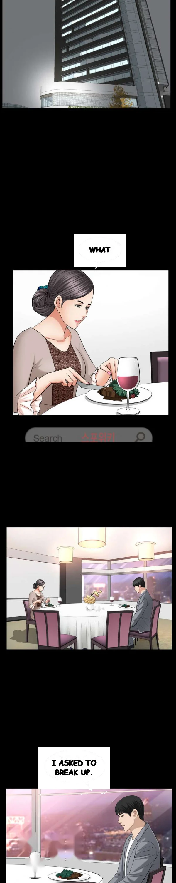 The Nice Woman Chapter 27 - Page 16