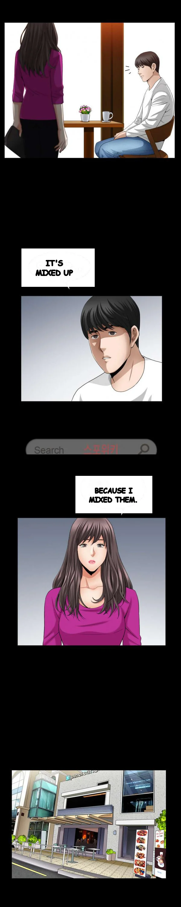 The Nice Woman Chapter 27 - Page 6