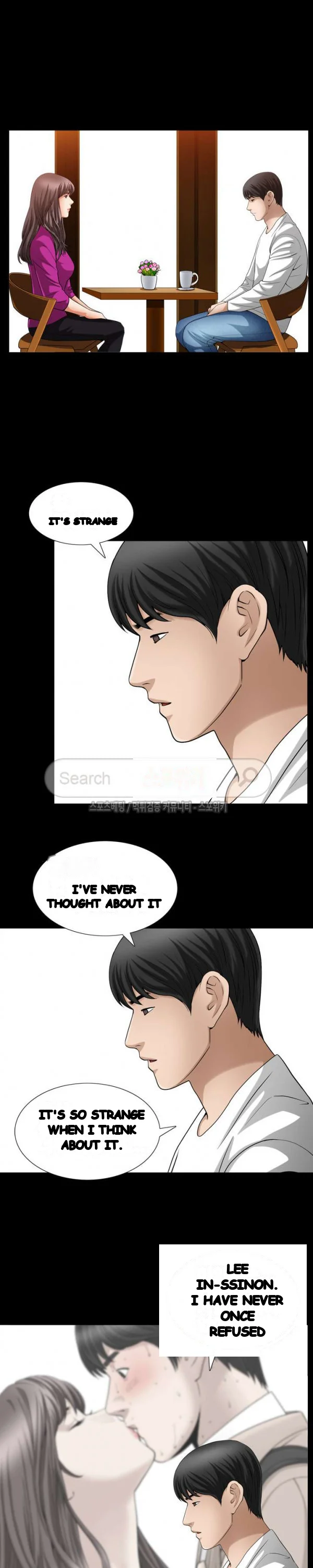 The Nice Woman Chapter 27 - Page 7