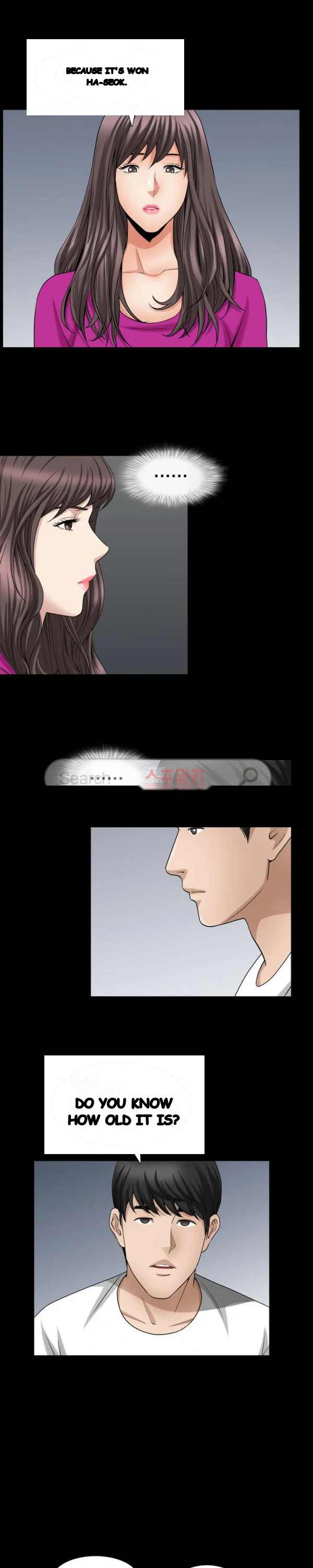 The Nice Woman Chapter 27 - Page 9
