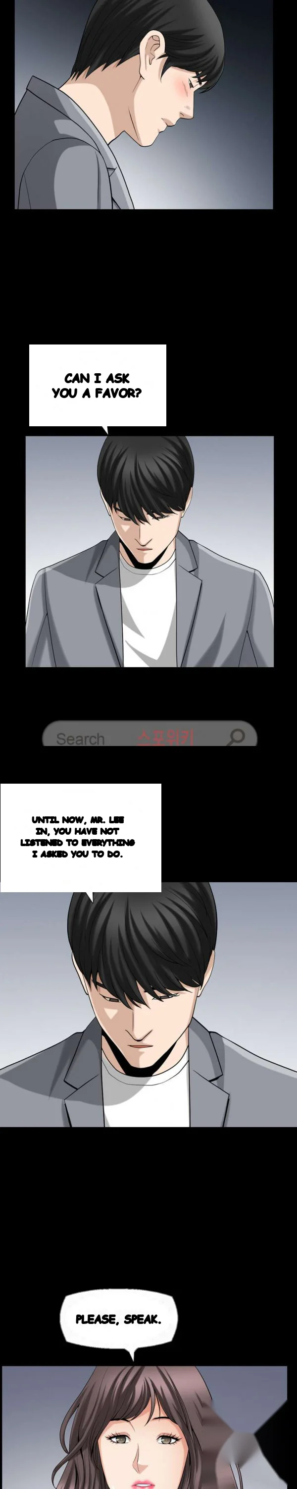 The Nice Woman Chapter 28 - Page 15