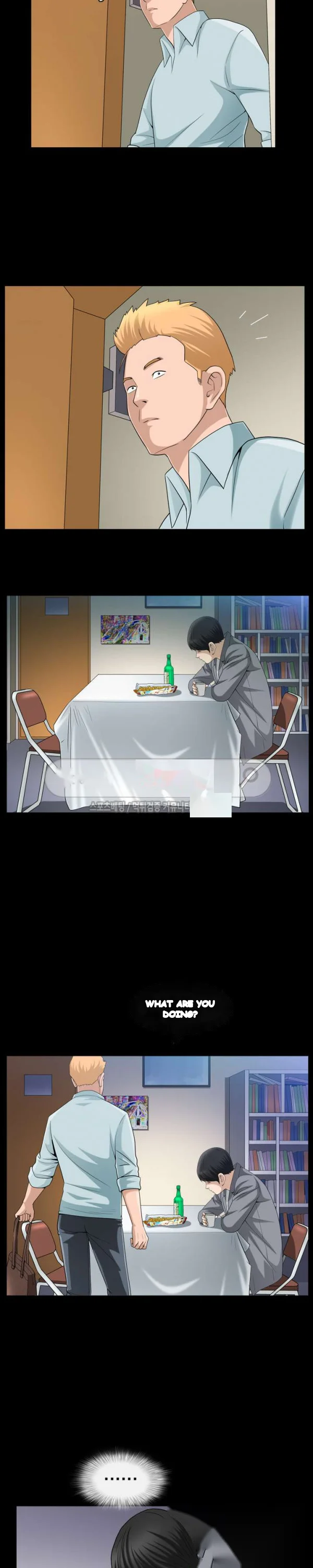 The Nice Woman Chapter 28 - Page 6