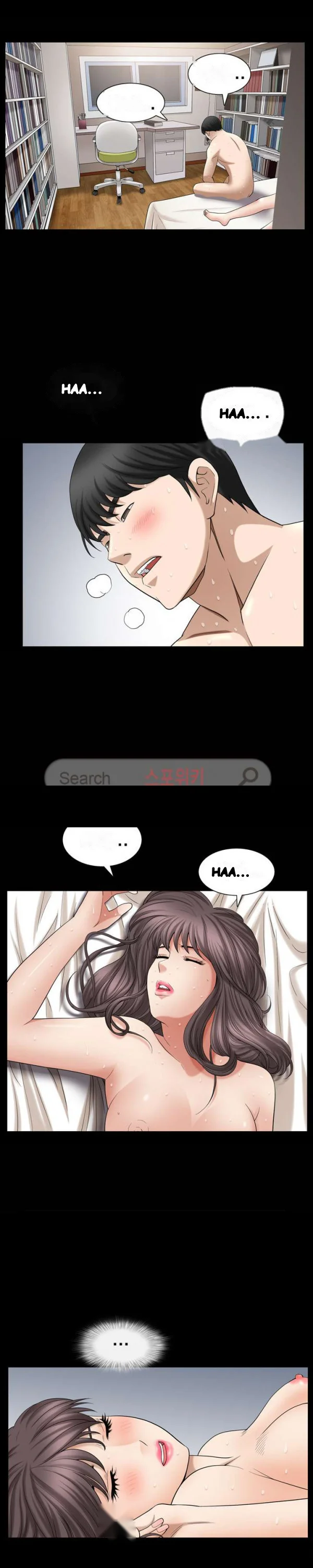 The Nice Woman Chapter 29 - Page 10