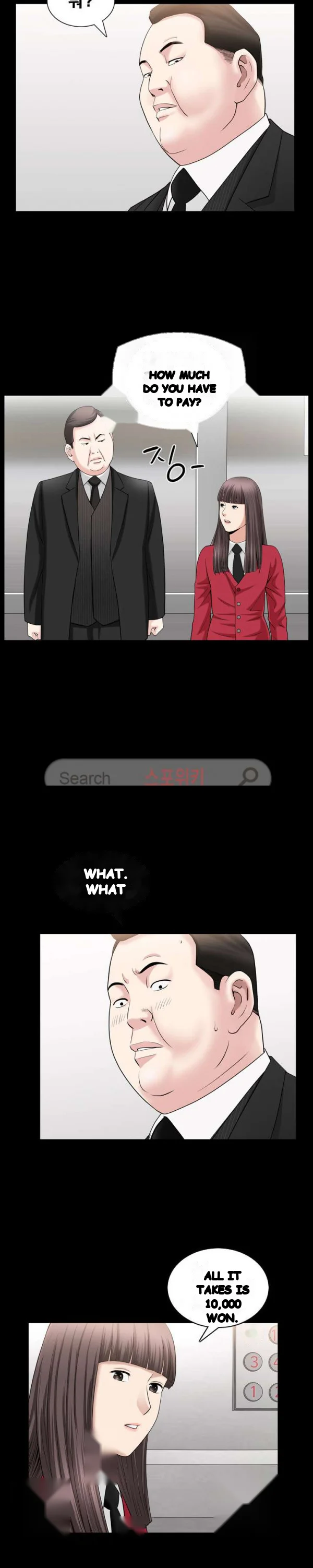 The Nice Woman Chapter 29 - Page 21