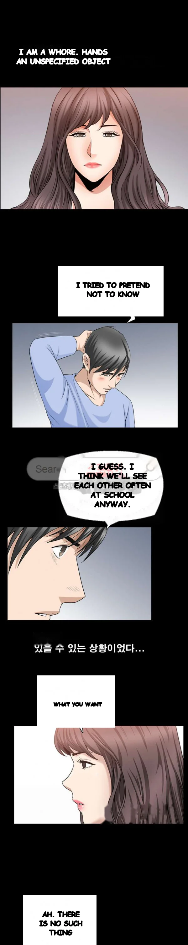 The Nice Woman Chapter 31 - Page 10