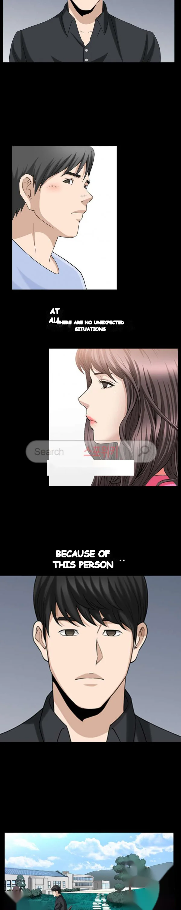 The Nice Woman Chapter 31 - Page 12