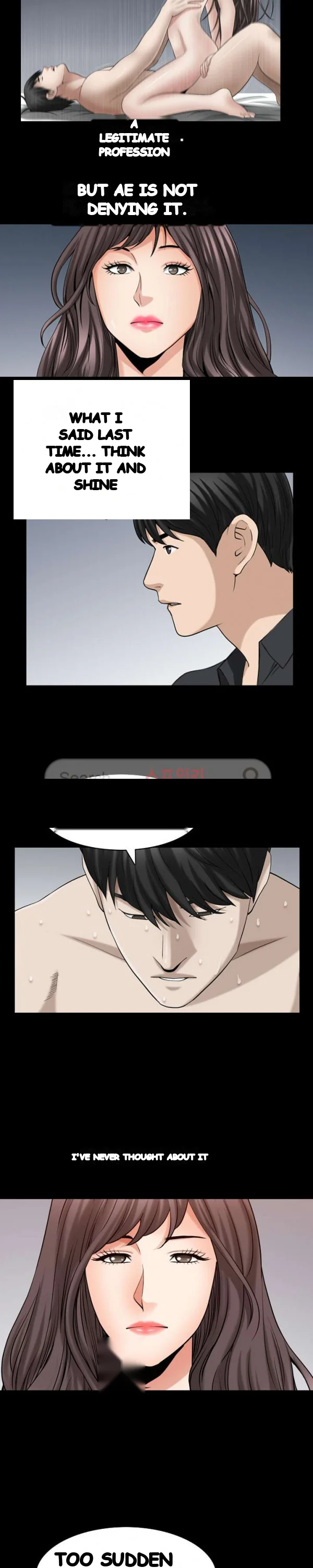 The Nice Woman Chapter 31 - Page 14