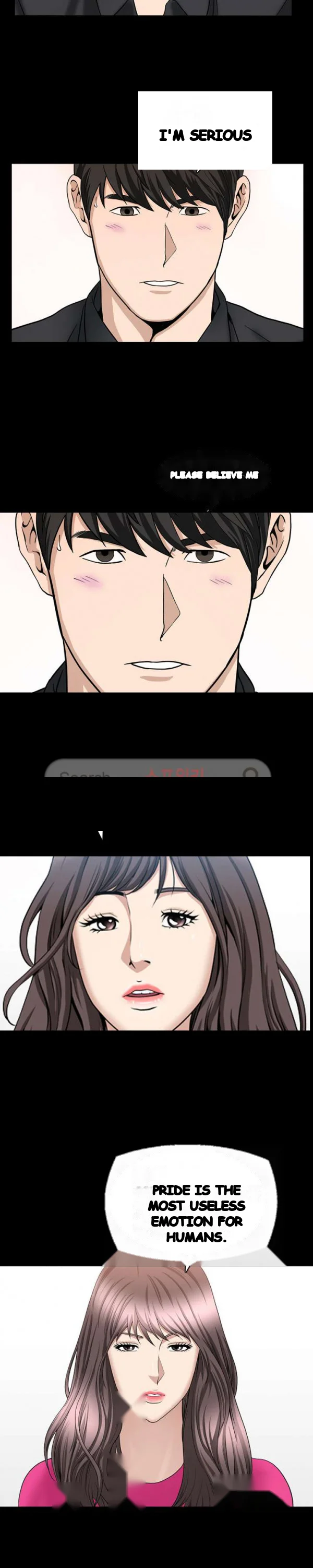 The Nice Woman Chapter 31 - Page 16