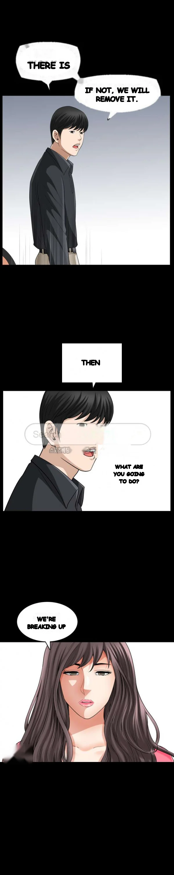 The Nice Woman Chapter 31 - Page 19