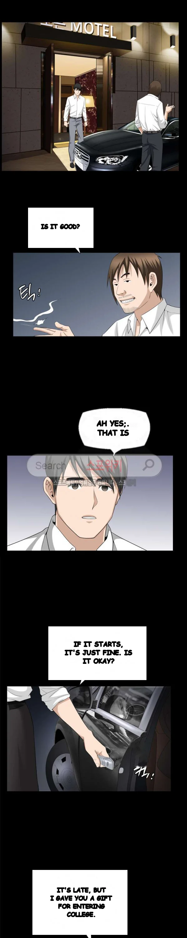 The Nice Woman Chapter 31 - Page 6