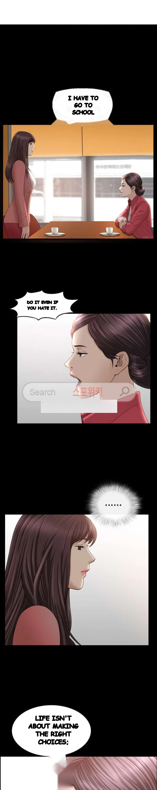 The Nice Woman Chapter 32 - Page 18