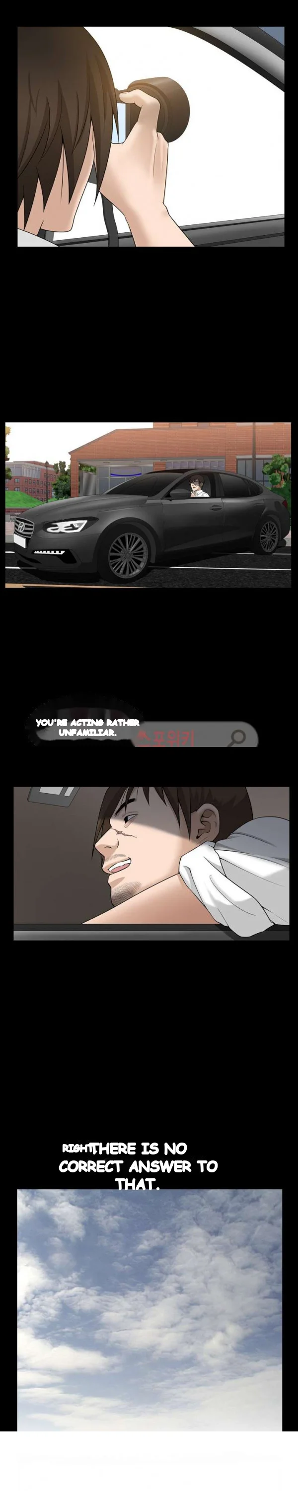 The Nice Woman Chapter 32 - Page 5