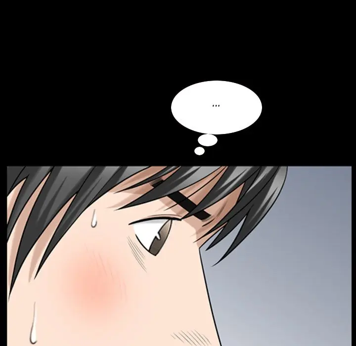 The Nice Woman Chapter 32 - Page 51