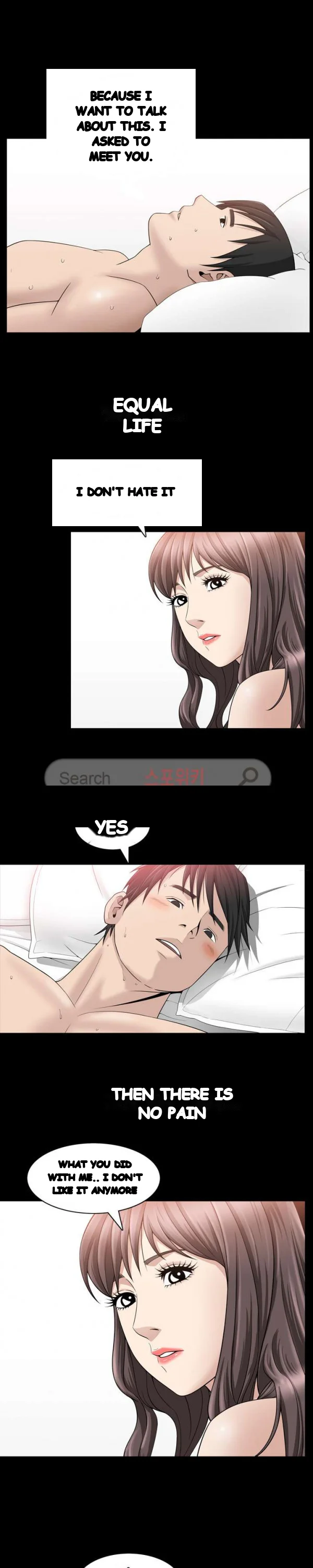 The Nice Woman Chapter 33 - Page 12