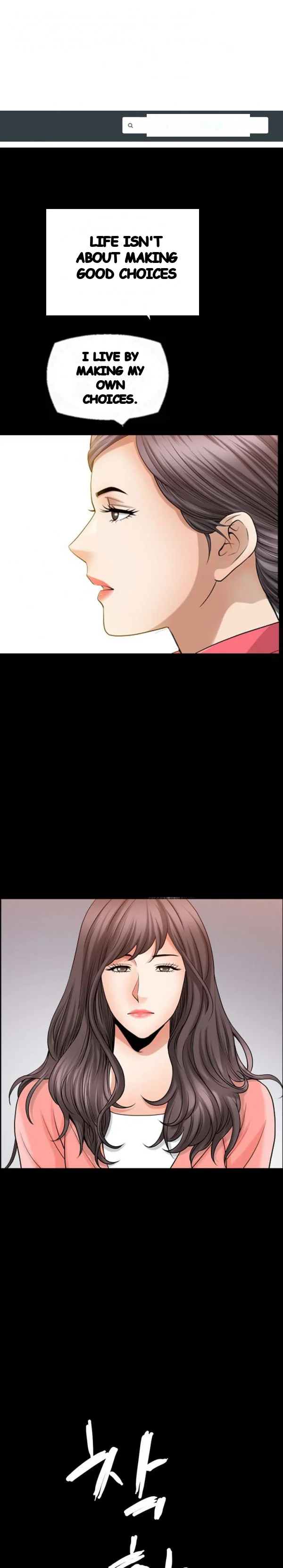 The Nice Woman Chapter 33 - Page 2
