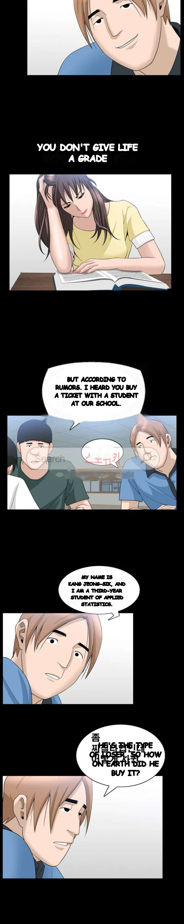 The Nice Woman Chapter 33 - Page 6