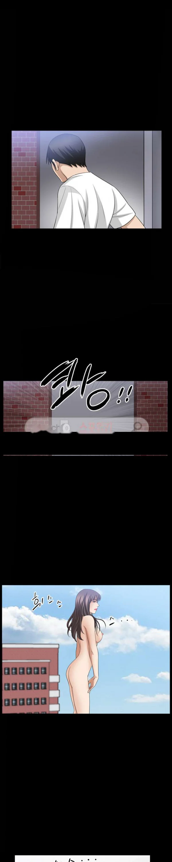 The Nice Woman Chapter 34 - Page 13