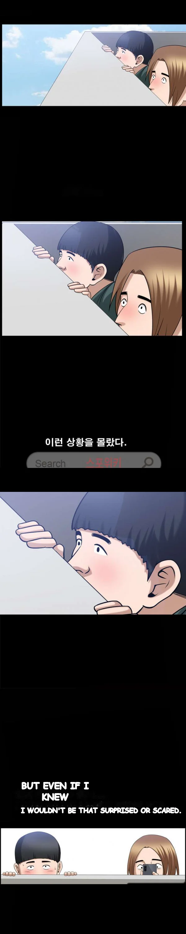 The Nice Woman Chapter 34 - Page 16