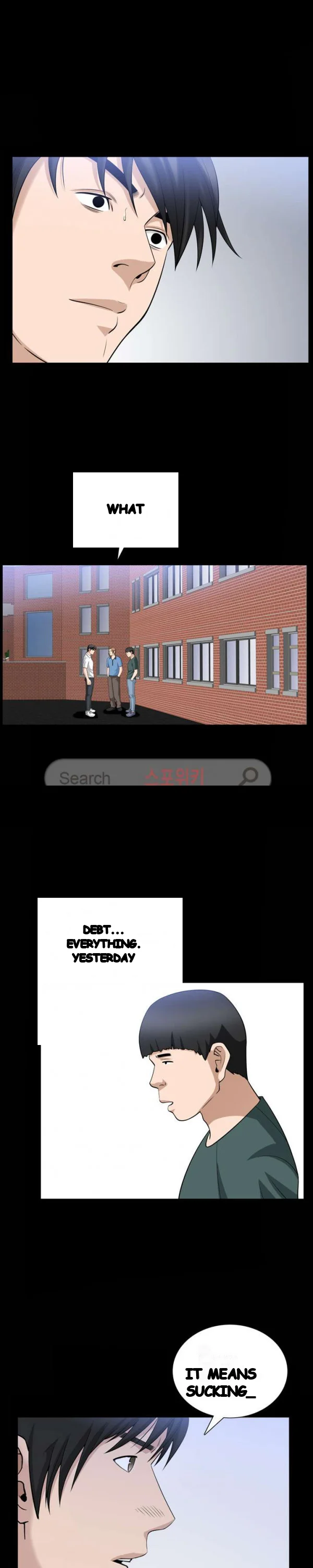 The Nice Woman Chapter 34 - Page 18