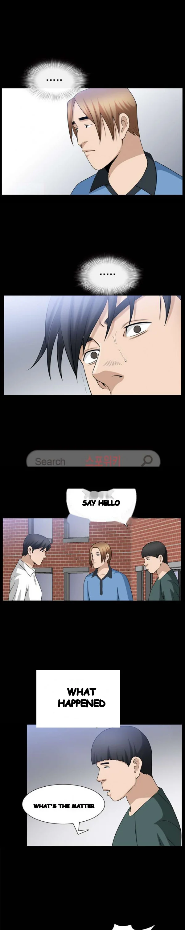 The Nice Woman Chapter 34 - Page 20