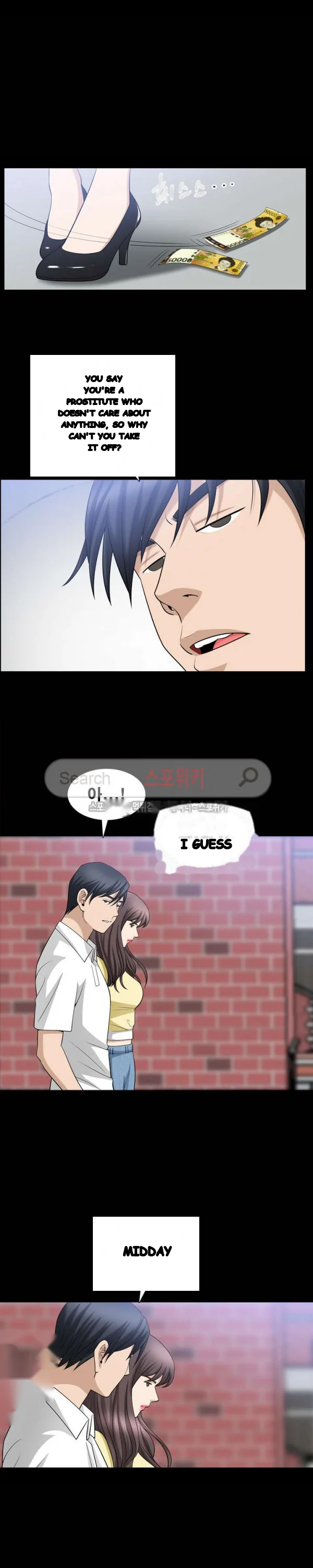 The Nice Woman Chapter 34 - Page 8