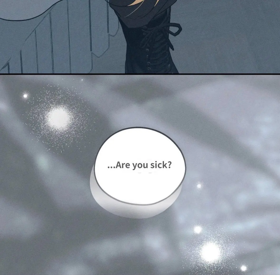 The Night I Eat You Chapter 0 - Page 6
