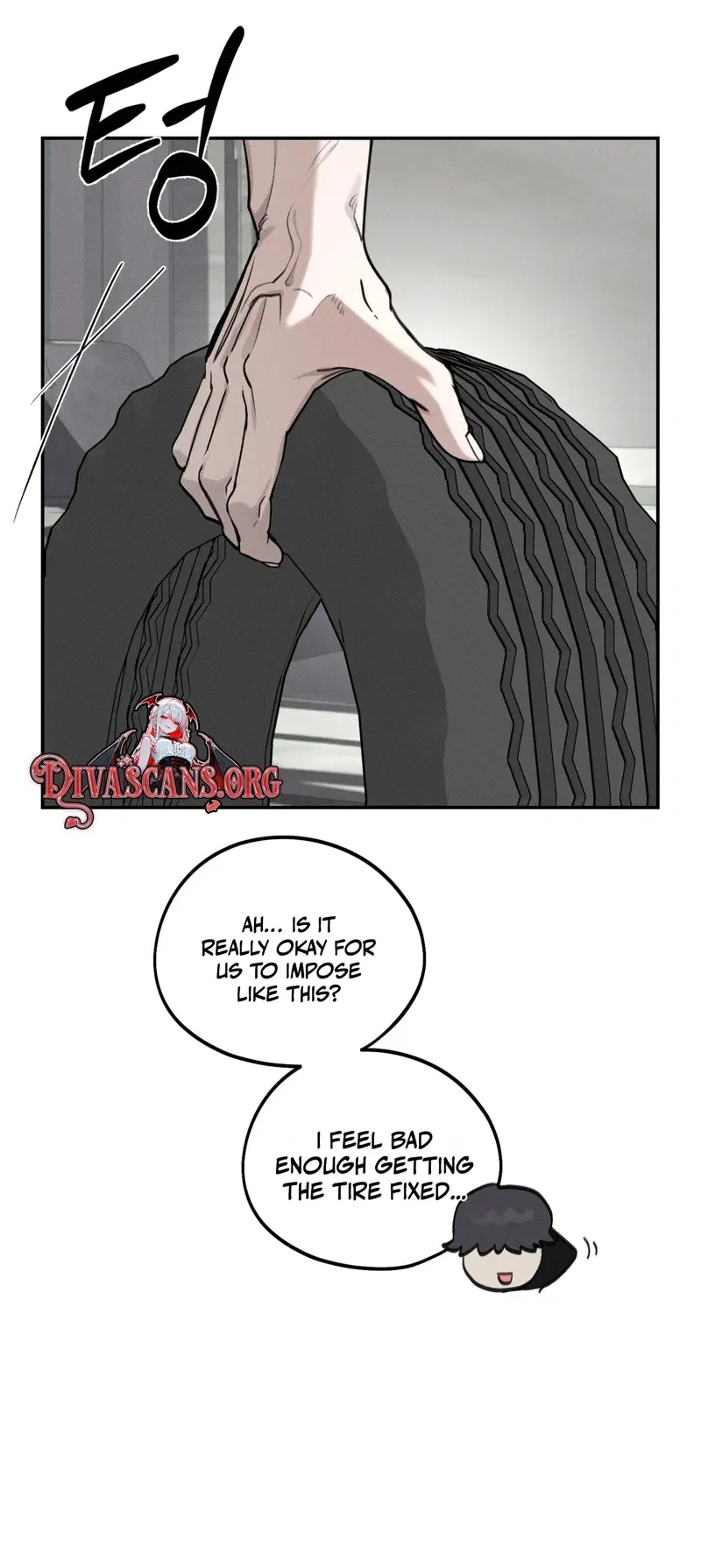 The Night I Eat You Chapter 1 - Page 15