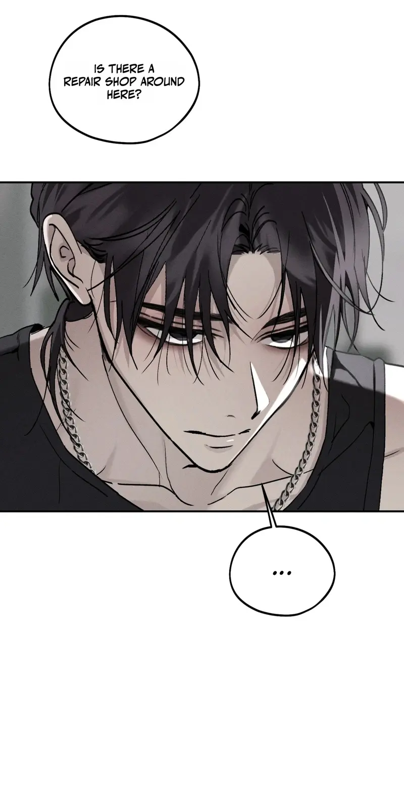 The Night I Eat You Chapter 1 - Page 17