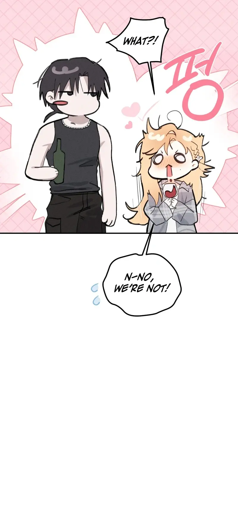 The Night I Eat You Chapter 1 - Page 35