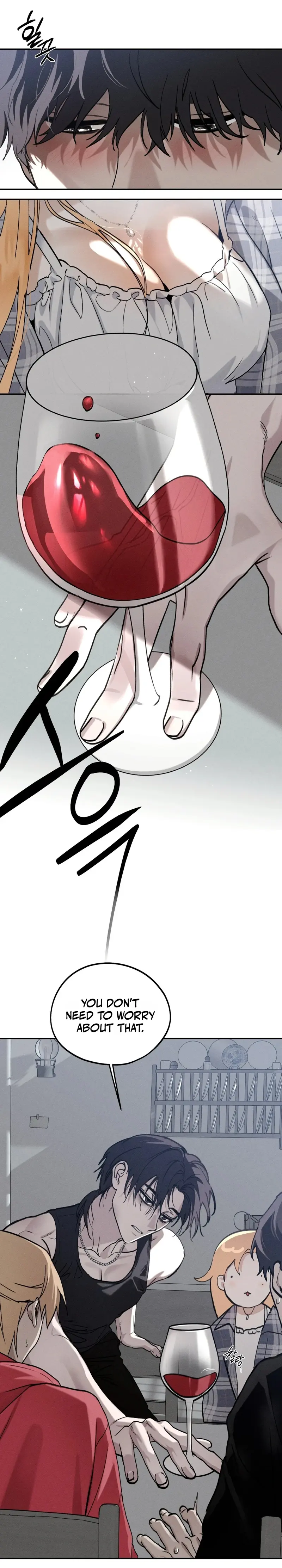 The Night I Eat You Chapter 1 - Page 39