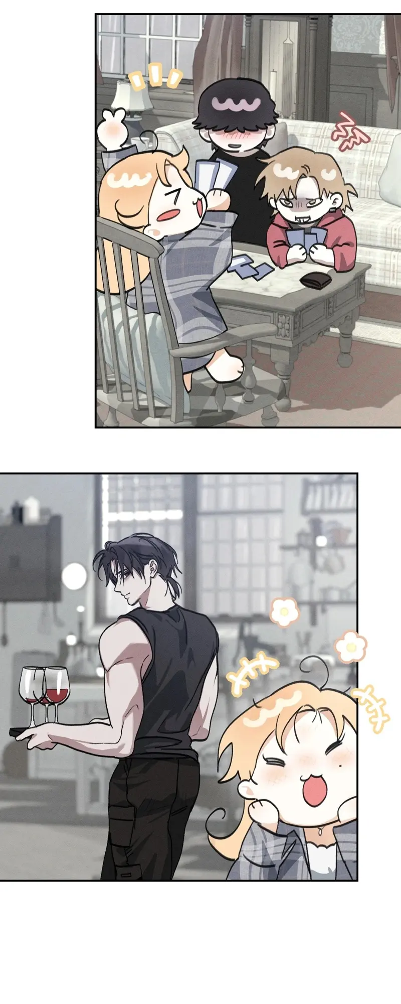 The Night I Eat You Chapter 1 - Page 41