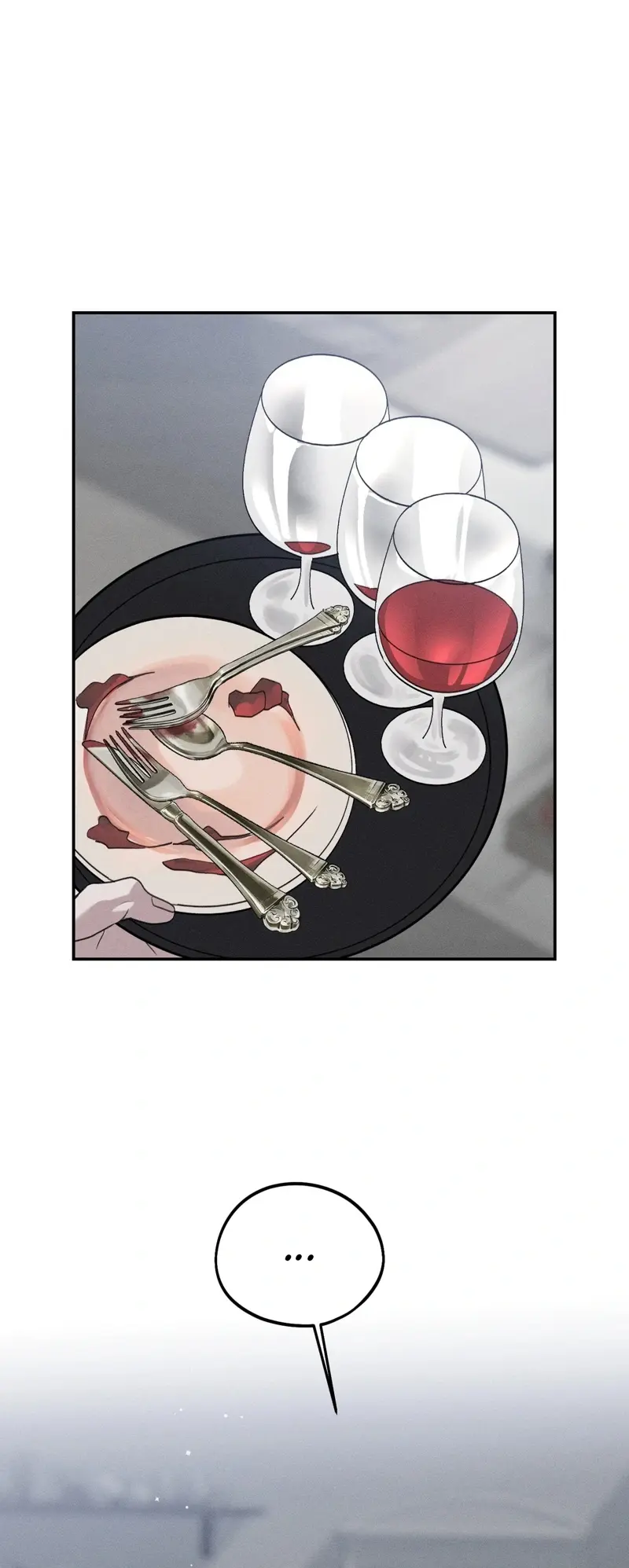 The Night I Eat You Chapter 1 - Page 42