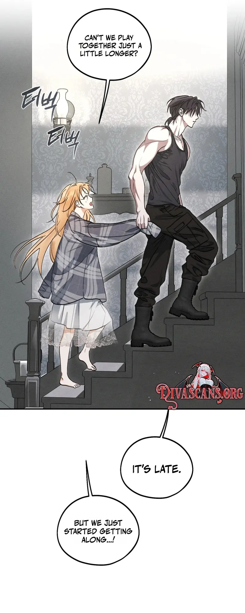 The Night I Eat You Chapter 1 - Page 45