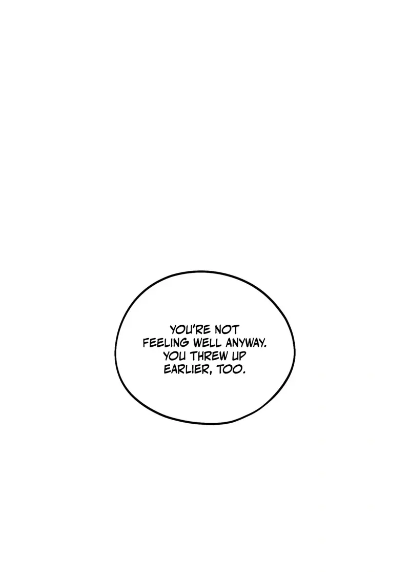 The Night I Eat You Chapter 1 - Page 47