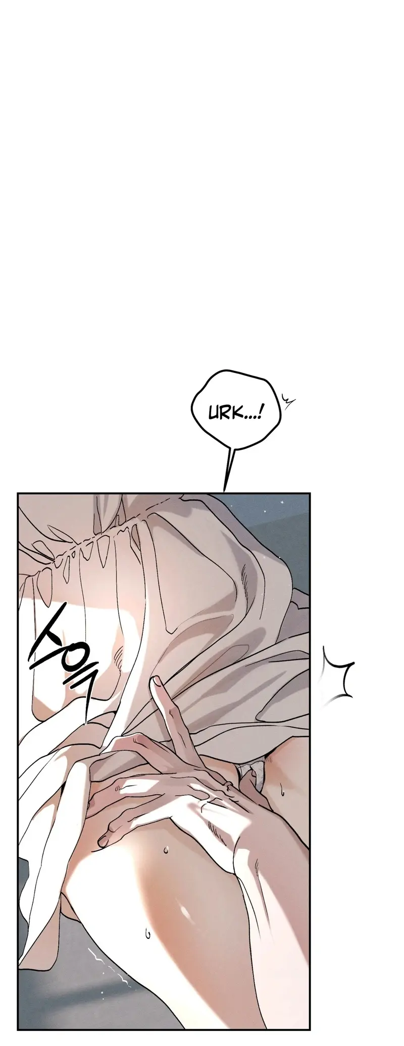 The Night I Eat You Chapter 1 - Page 50