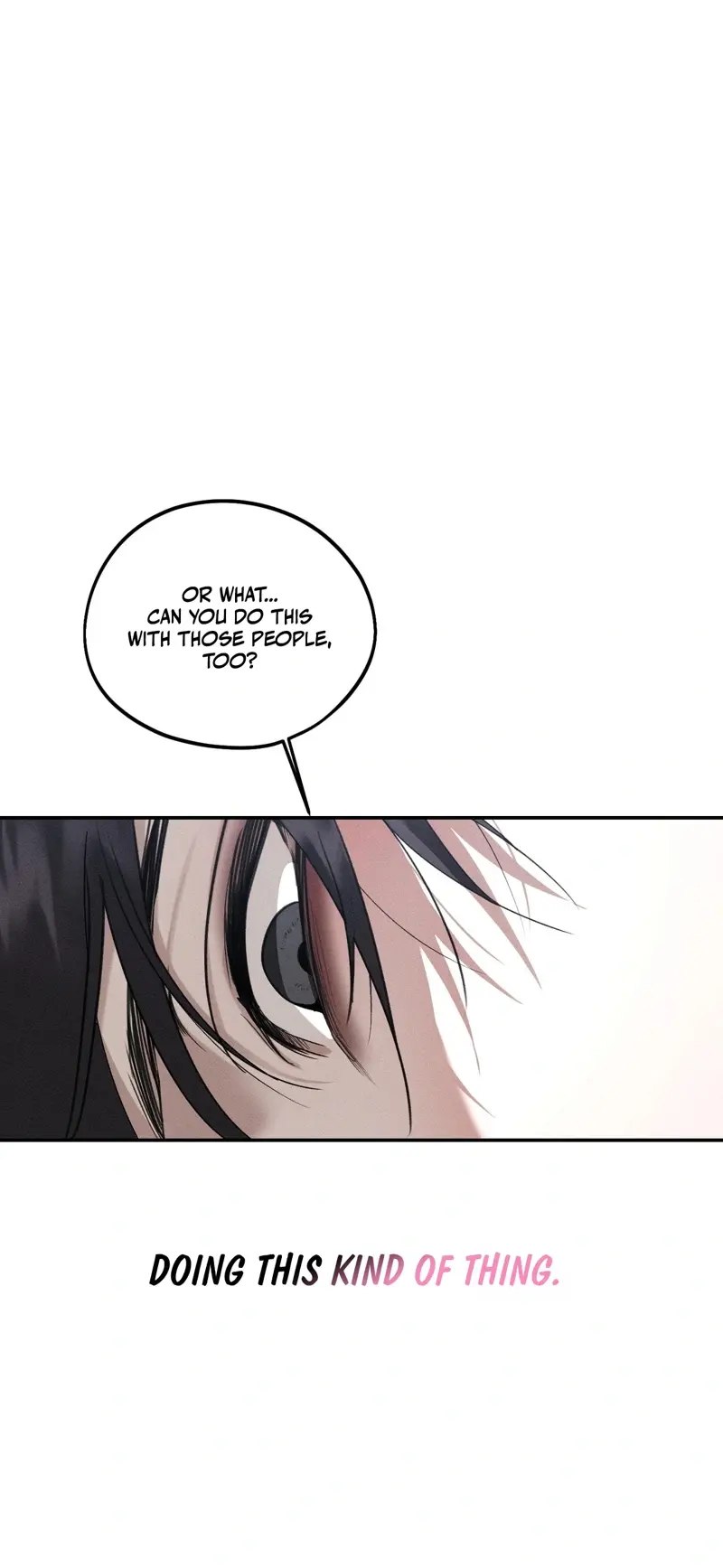 The Night I Eat You Chapter 1 - Page 57