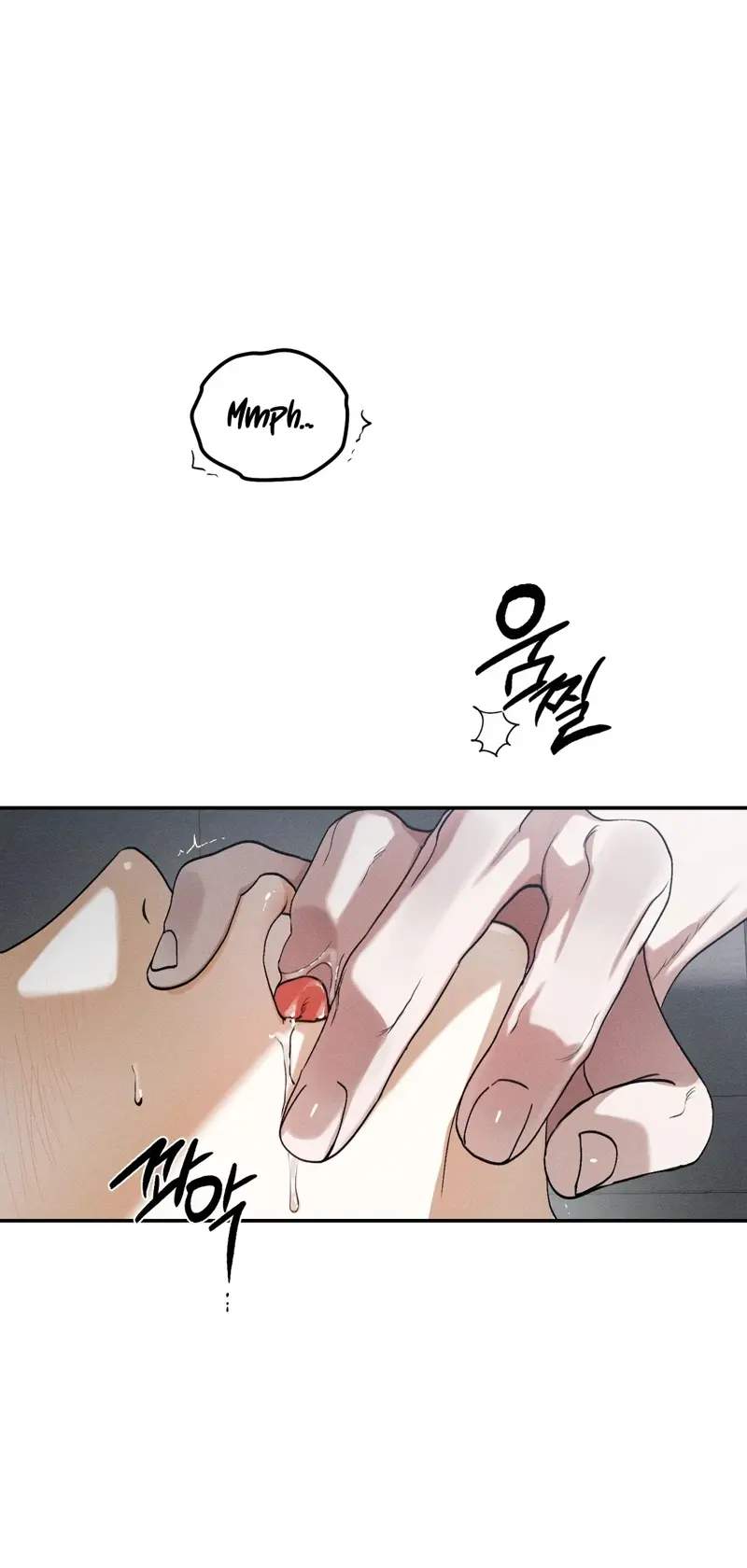 The Night I Eat You Chapter 1 - Page 62