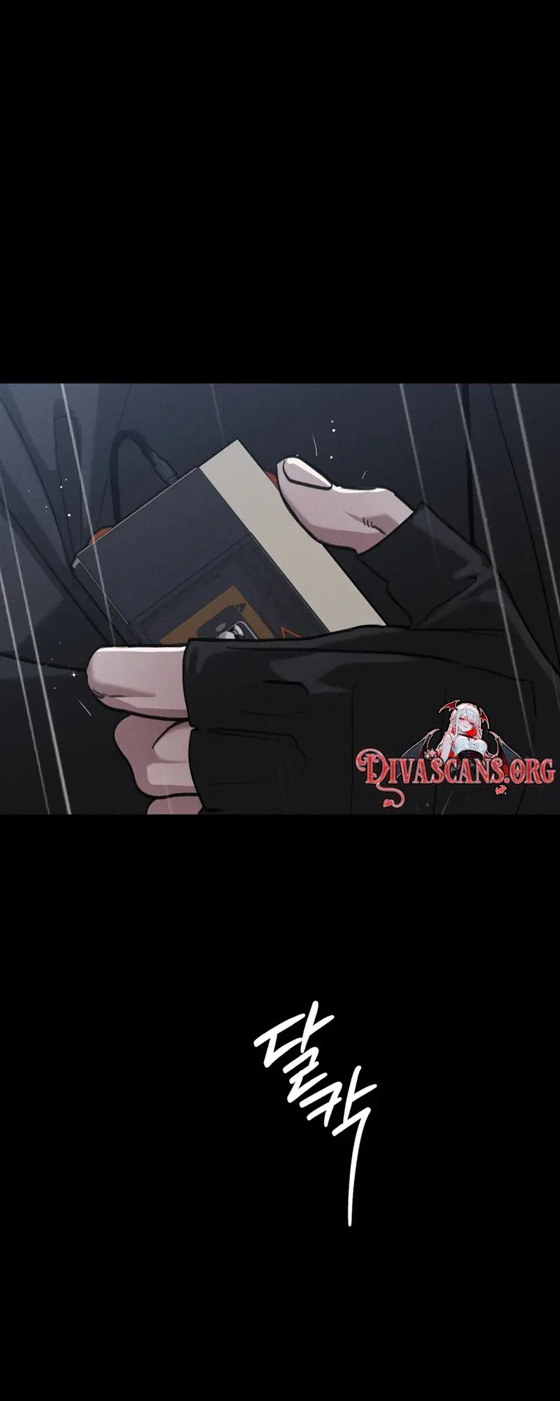 The Night I Eat You Chapter 1 - Page 68