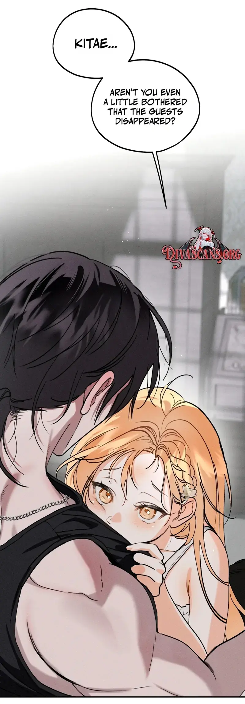 The Night I Eat You Chapter 2 - Page 21