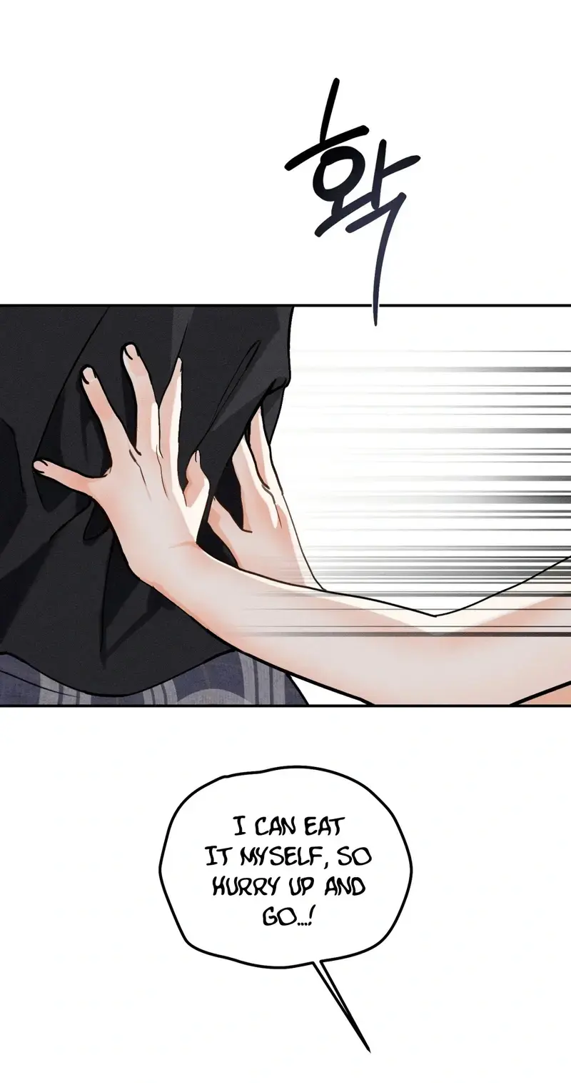 The Night I Eat You Chapter 2 - Page 30