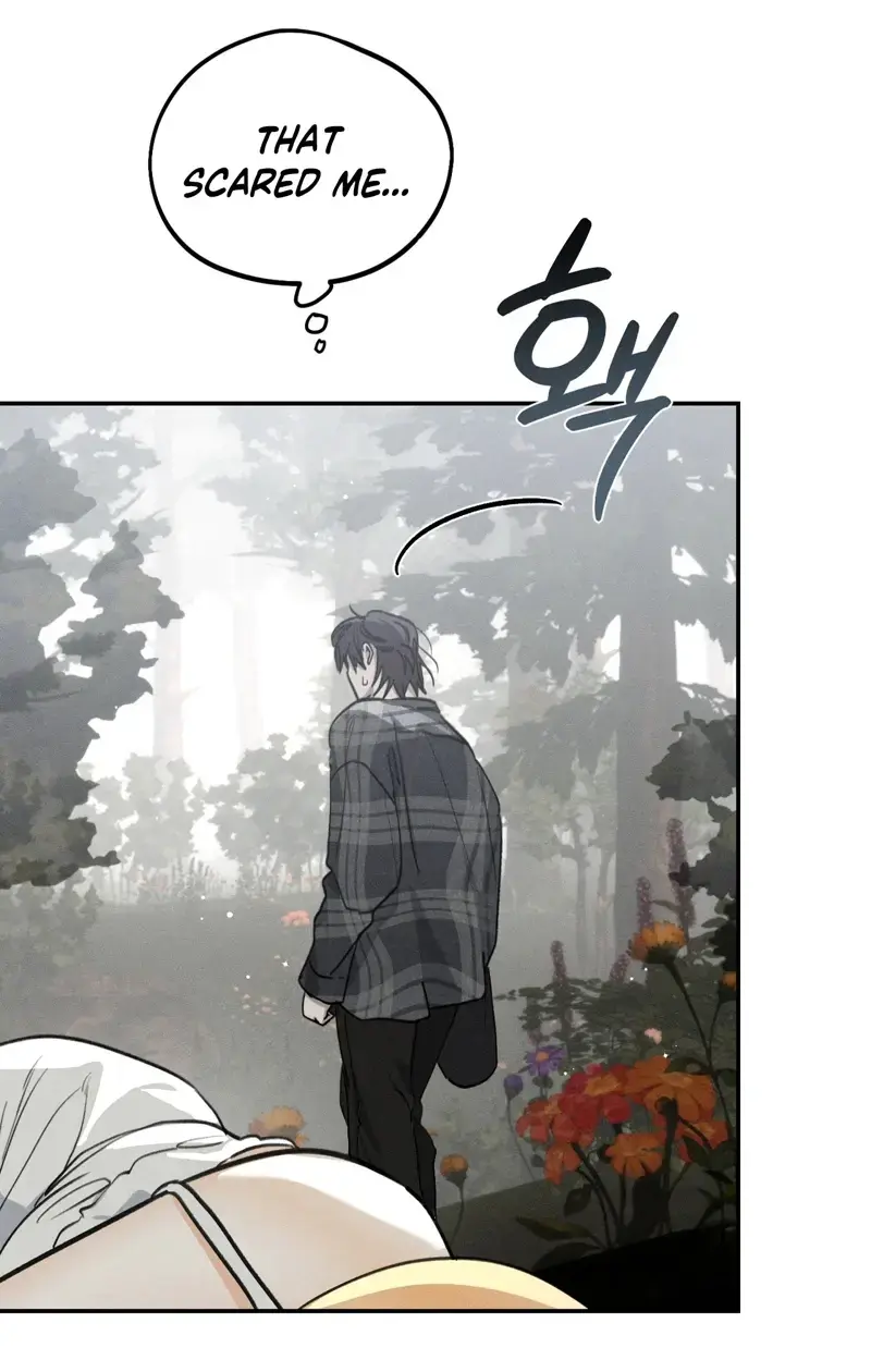 The Night I Eat You Chapter 3 - Page 27