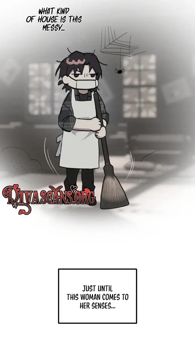 The Night I Eat You Chapter 3 - Page 35