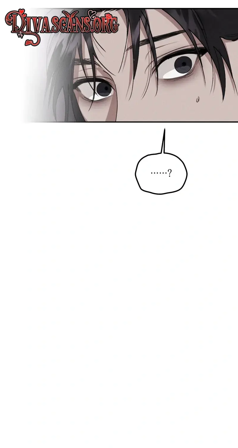 The Night I Eat You Chapter 3 - Page 53