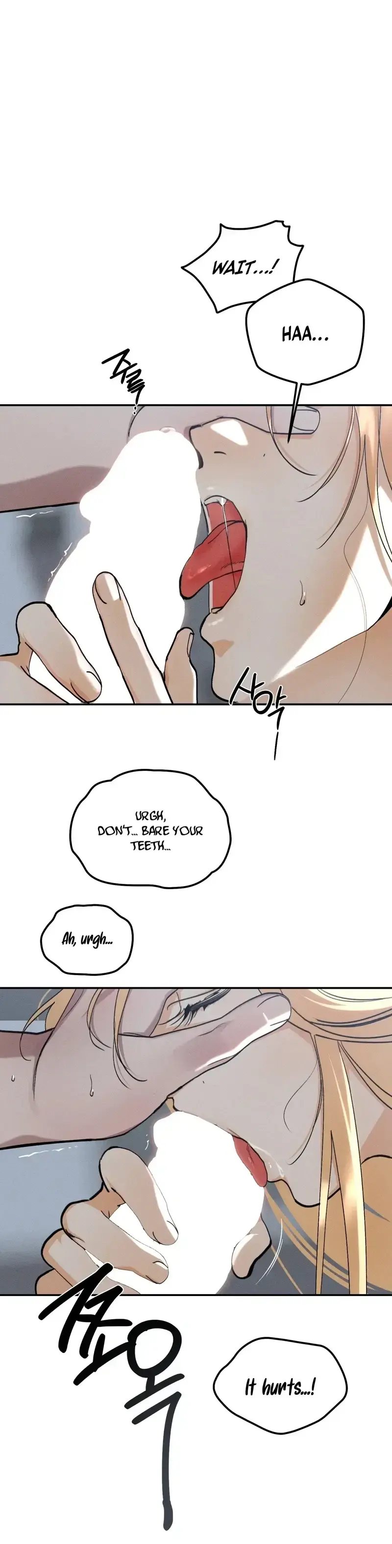 The Night I Eat You Chapter 4 - Page 1