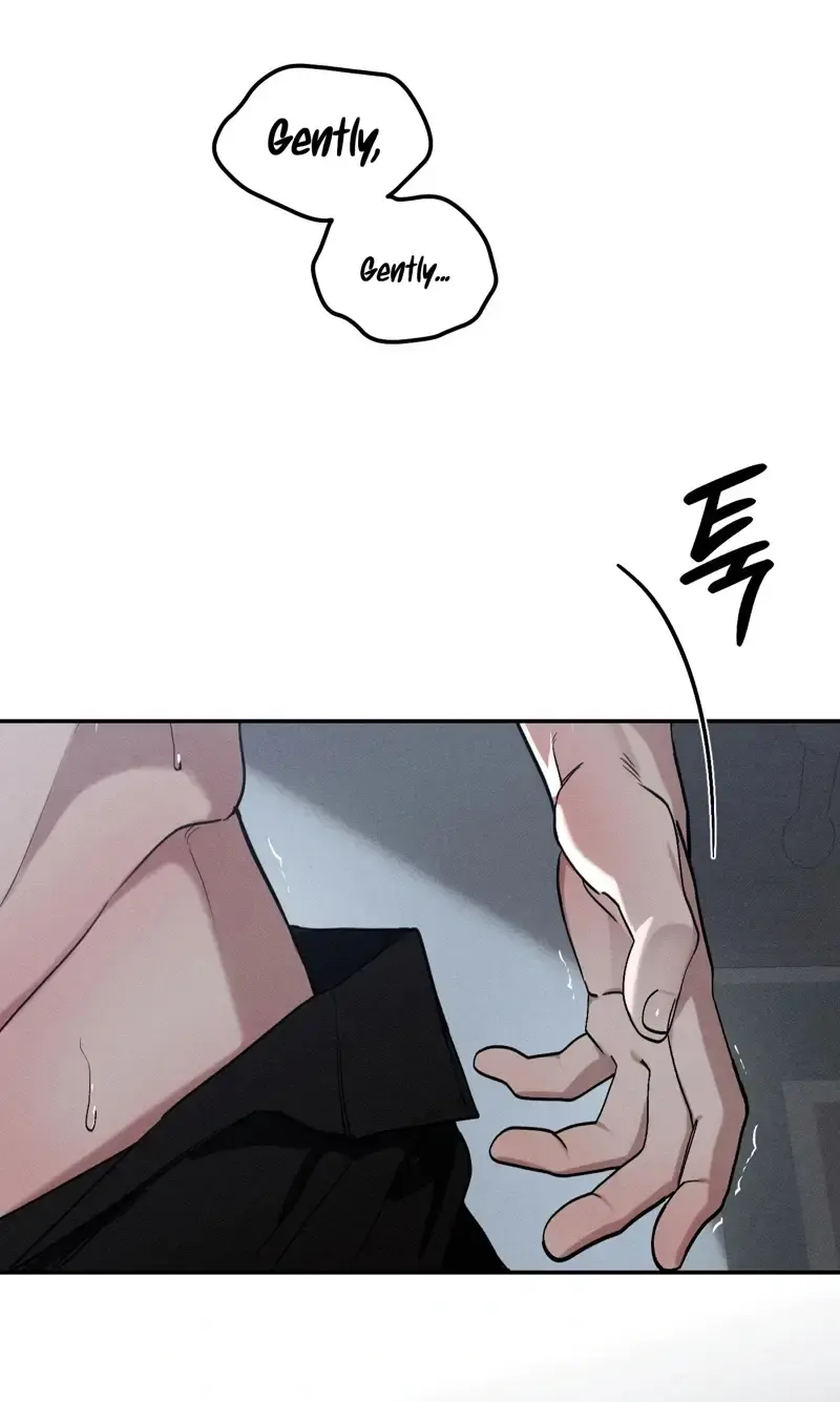 The Night I Eat You Chapter 4 - Page 16