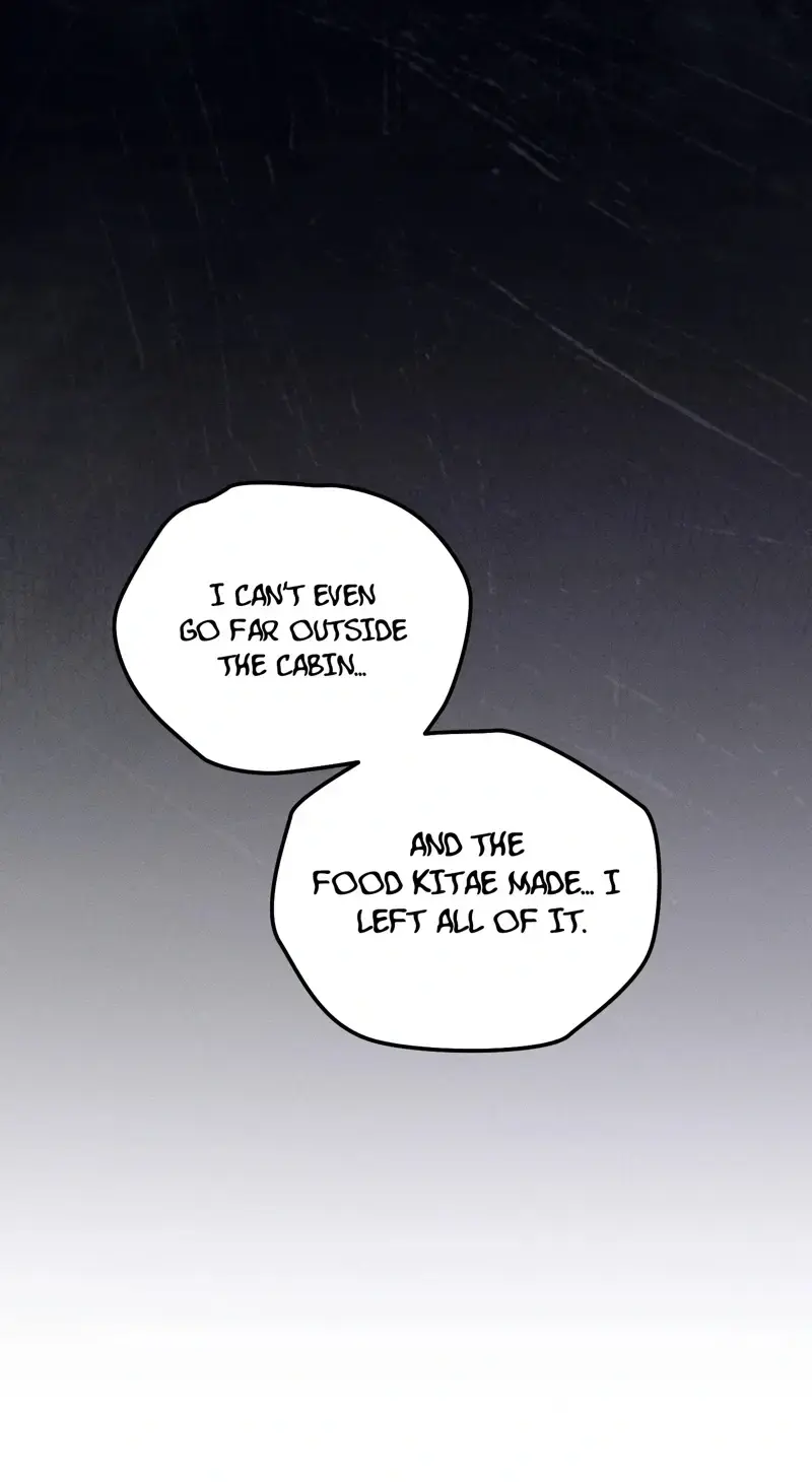 The Night I Eat You Chapter 4 - Page 27